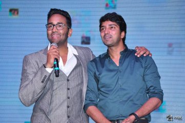 Mama Manchu Alludu Kanchu Movie Audio Launch